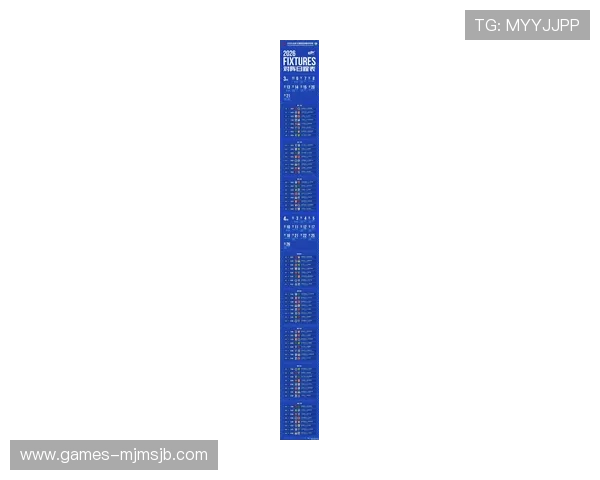 2026年世界杯中国队晋级的最新动态与未来发展趋势分析