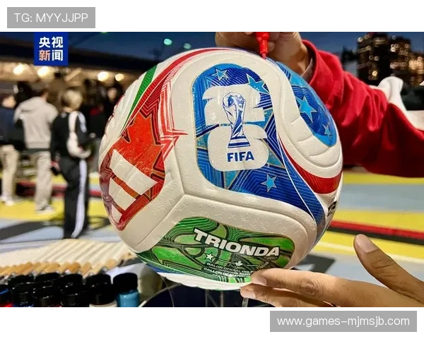 2026年世界杯扩军争议减少对足球观众体验和赛事观赛热情的提升作用